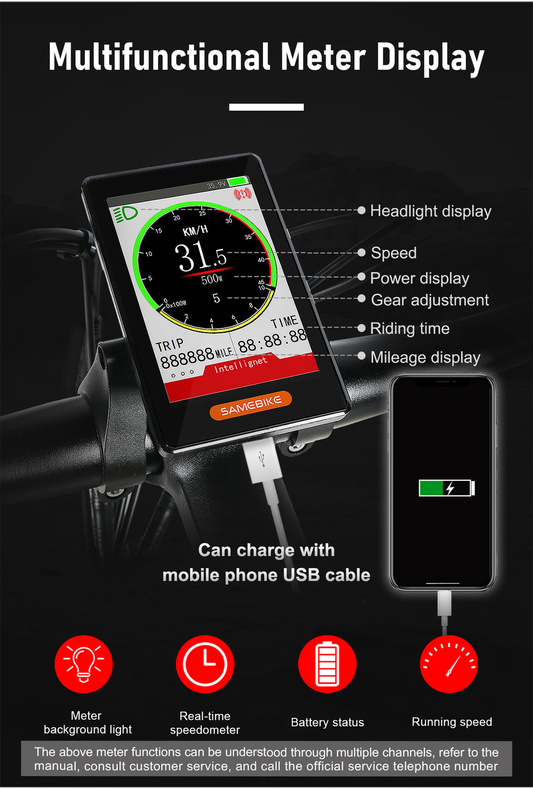 LO26-II-YD Elektrinis Dviratis su hidrauliniais stabdžiais