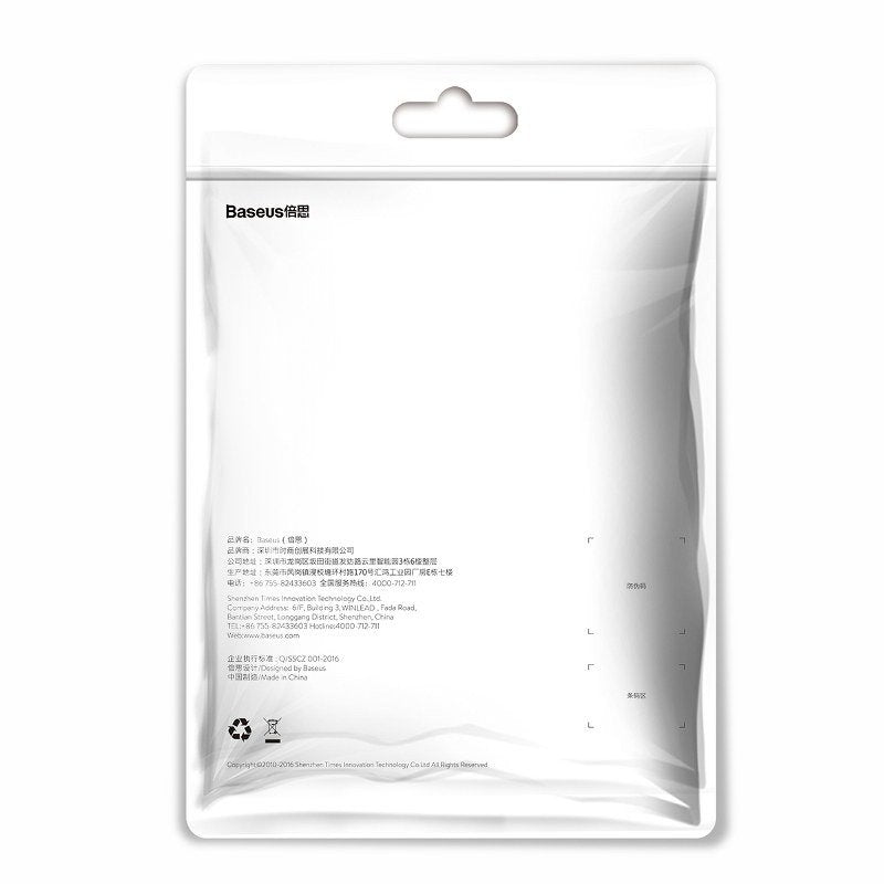 Baseus Yiven Lightning Cable 180 cm 2A (red)