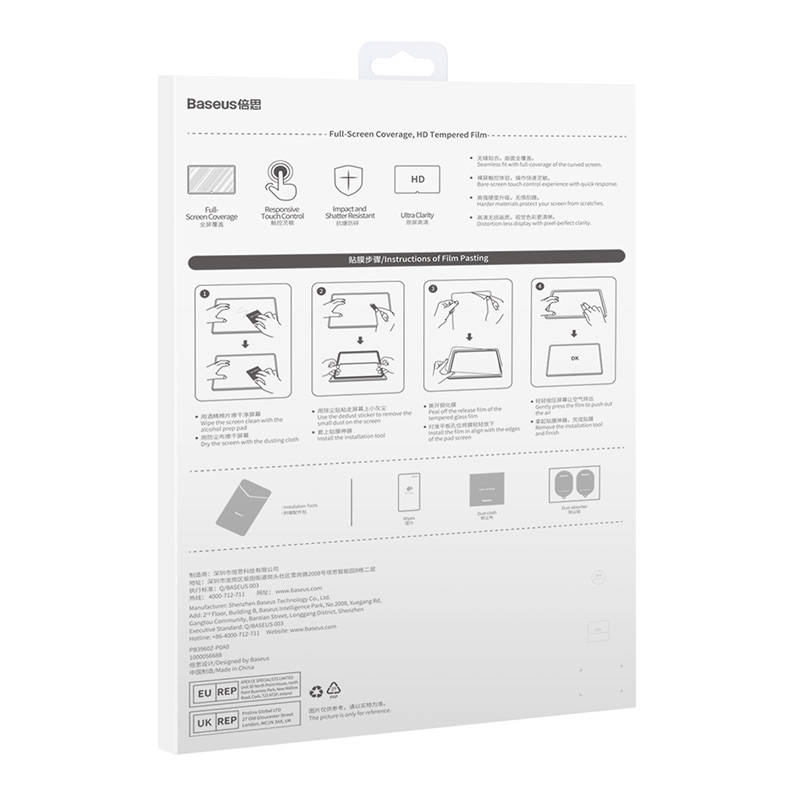 Baseus Crystal Tempered Glass 0.3mm for tablet Huawei MatePad/MatePad Pro 10.8