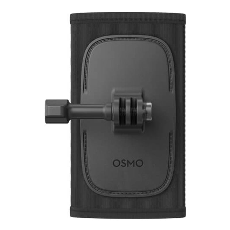 Backpack Strap Mount DJi Osmo