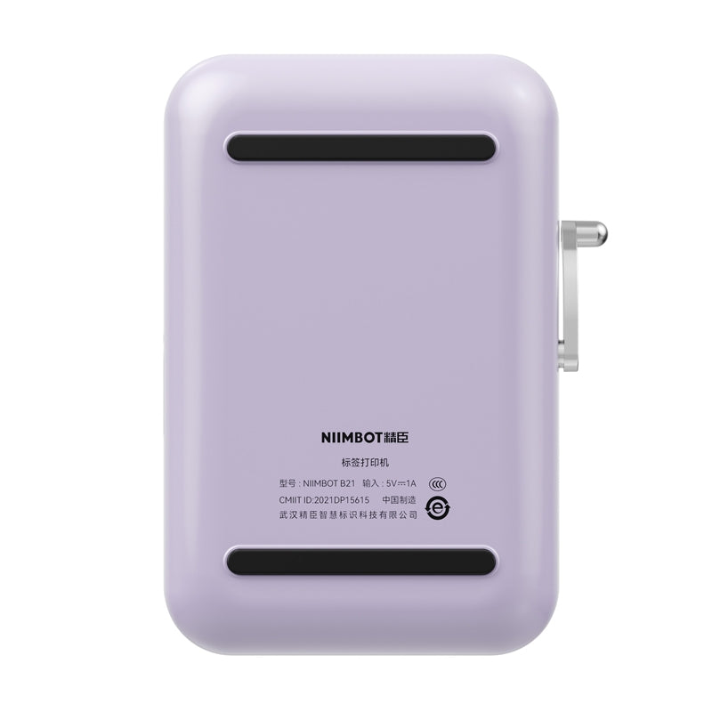 Niimbot B21 Pro Portable Label Printer (purple)
